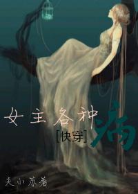 每个世界be