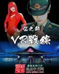 虚拟战略是什么意思