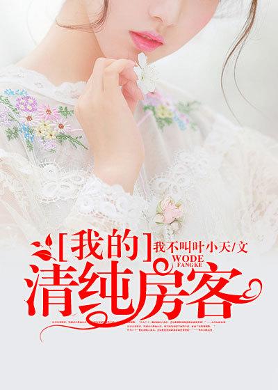 终极狂兵石邪无弹窗