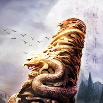 如意金箍棒全名