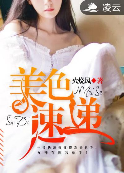 偷偷爱你歌曲