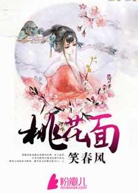 王爷请自重电视剧免费