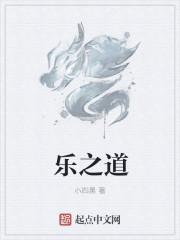 无敌从开始