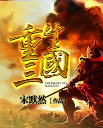 在年代文中渣了20年