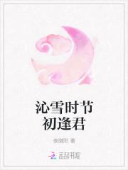 凤碑叹空心竹全诗