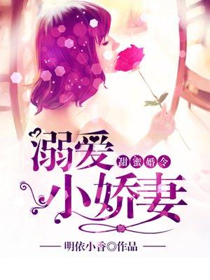 中世纪的心灵之旅