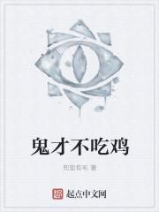 吃鸡中遇到的爆破鬼才