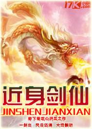 福运农家之女屯粮王妃