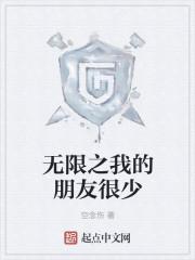 无限金币的手游大全