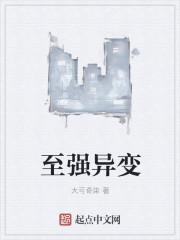 2021 至强