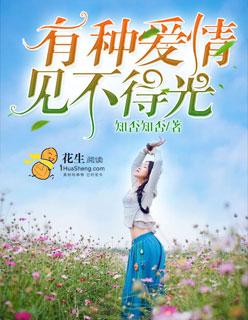 爱不卑微是什么意思