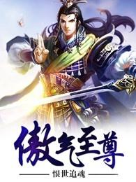 美女总裁的全职高手五杯咖啡
