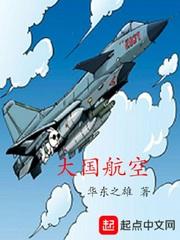 法国航空官网