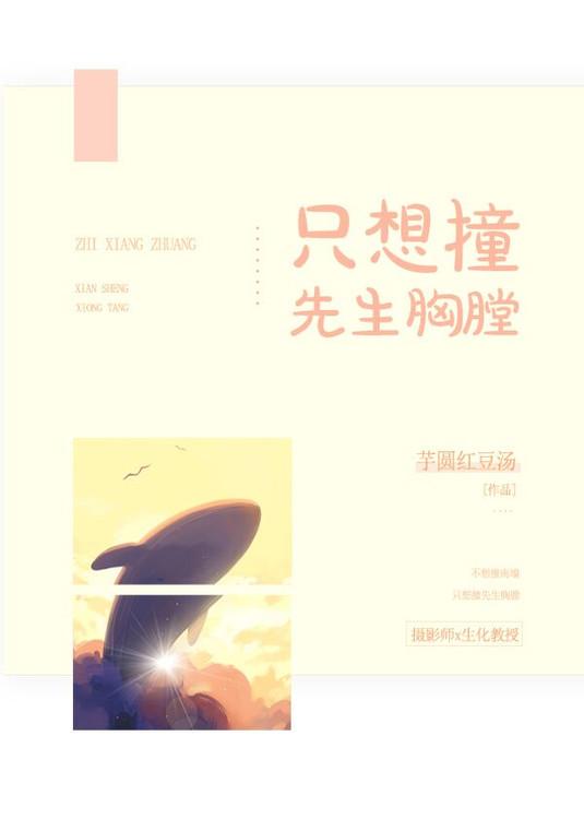 请你矜持 作者
