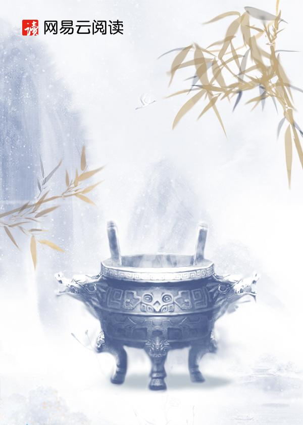 天降龙婿女主角萧清雨是谁