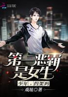 约吗 百度