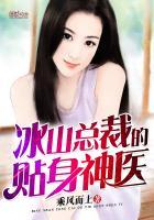 苏寒乔雨珊短剧全集观看
