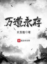 我师弟实在太慎重了