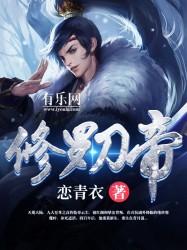 主人公叫云尘的玄幻