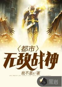 林北林天策最新目录
