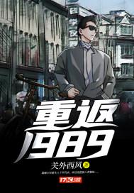 陆峰江晓燕免费全文阅读