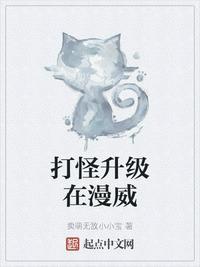 莱利·奎恩