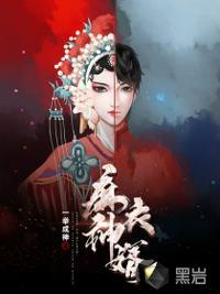 陈黄皮天命神婿笔趣阁全文免费阅读