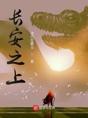 三战新剧本霸王讨逆