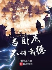作为一名卧底 首先不是伪装自己