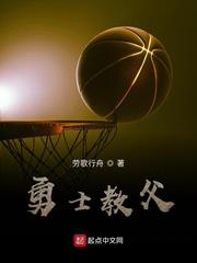 nba勇士队教练