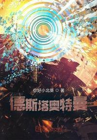 泽塔奥特曼玩具