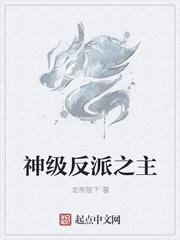 宋三喜苏有容重生视频