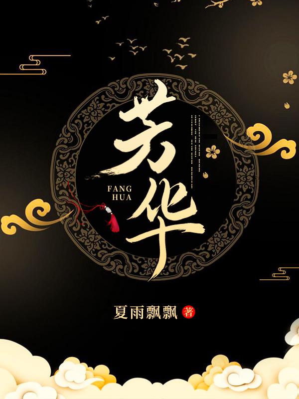 芳华缝纫机底线勾不上来怎么办