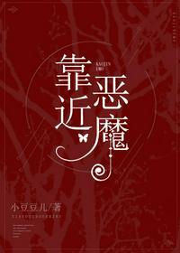 他的小甜心百度