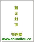 豪门总裁不温柔为什么没有更新了