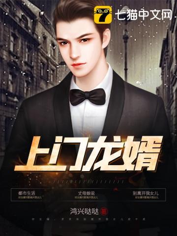 徐阳林清雅免费阅读