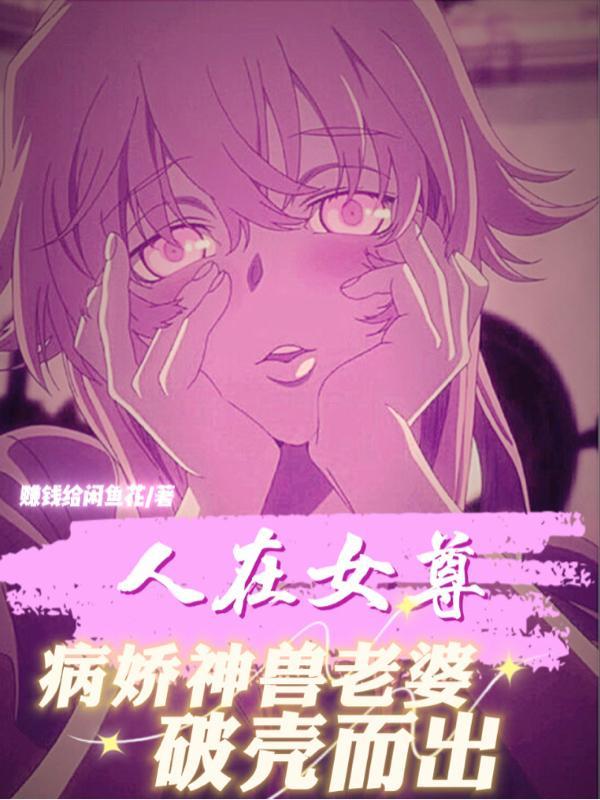 刚成绿茶