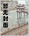 余生有你甜又暖漫画免费观看