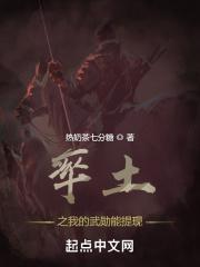 率土之滨武勋变成15000