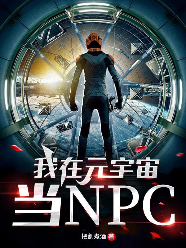 我在宇宙的地址