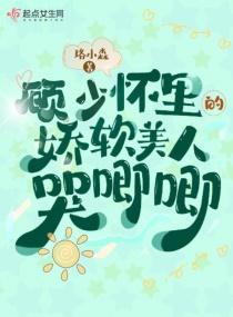 西风原唱曲