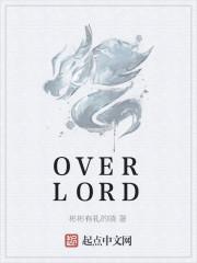 overlord圣王国篇剧场版