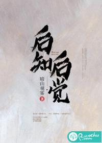 后知后觉你已经离开我歌词