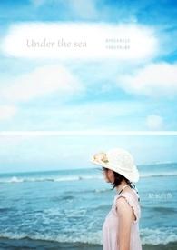 underthesea中文歌曲