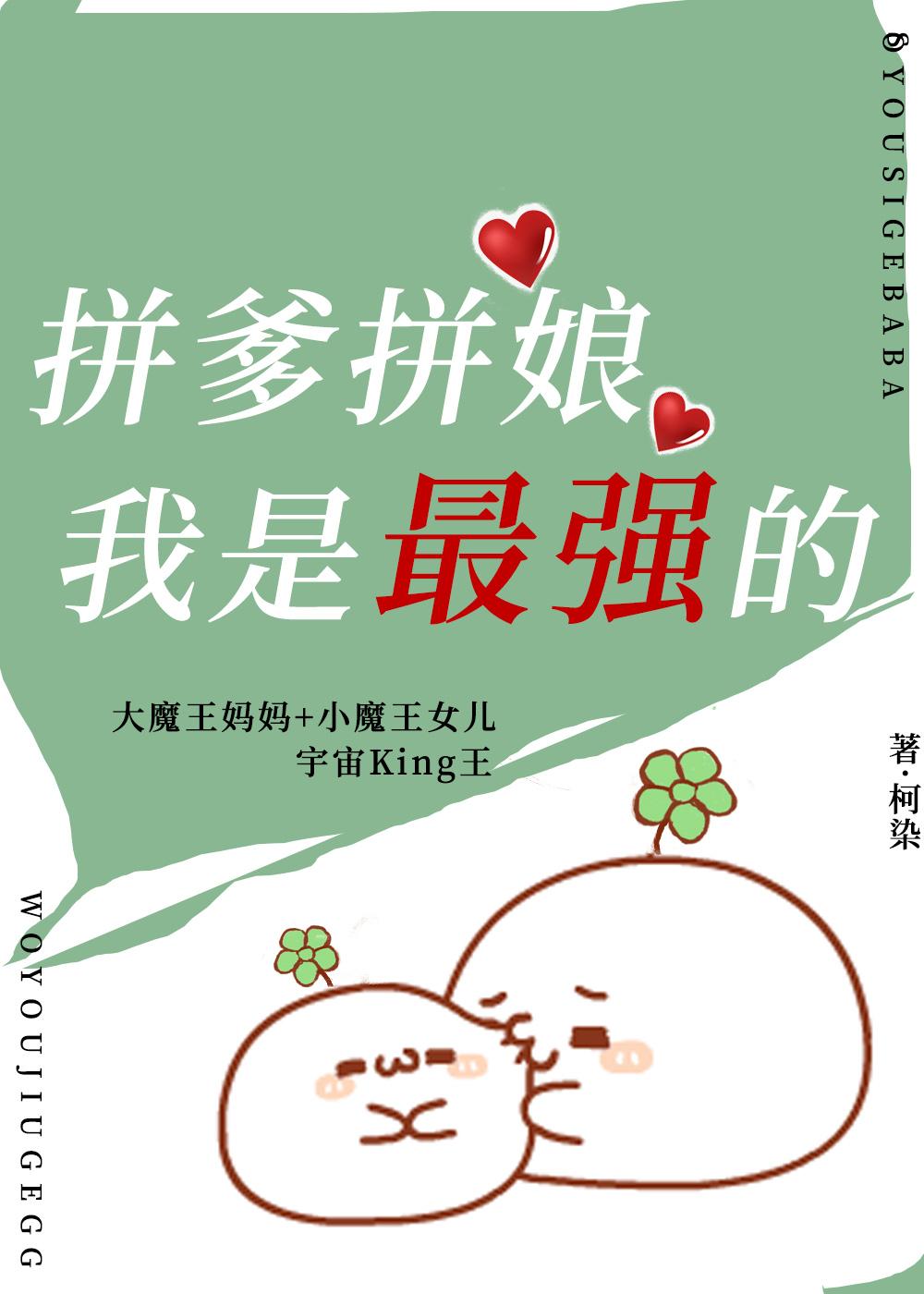 社恐可以治愈吗