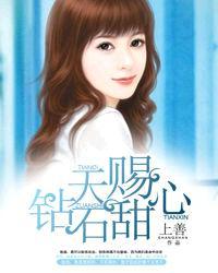 浙江省教师资格证笔试复查