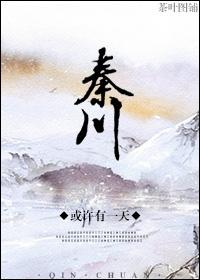 秦川机床(000837)股吧