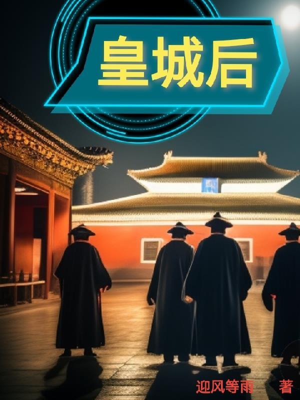 皇城后碾无添加蔗糖豆奶粉怎样多少钱一袋