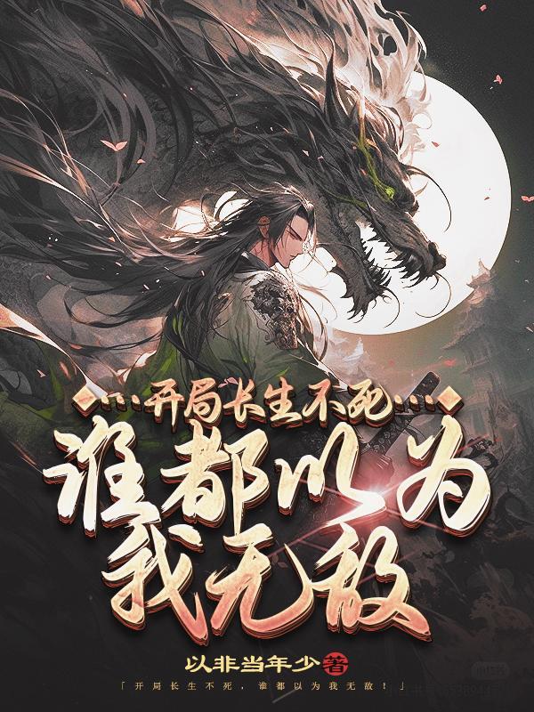 竟举世无敌短剧免费观看