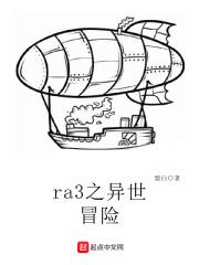 异世界冒险类rpg单机游戏